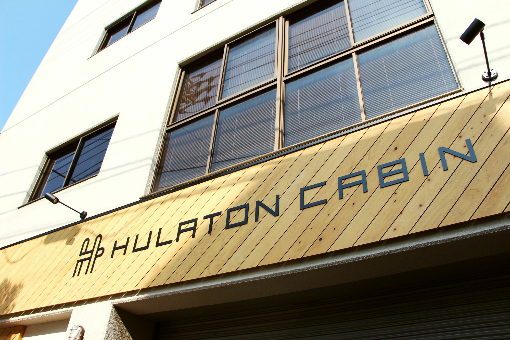 Travel&Book Hotel Hulatoncabin Такамацу Экстерьер фото